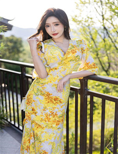 n0597